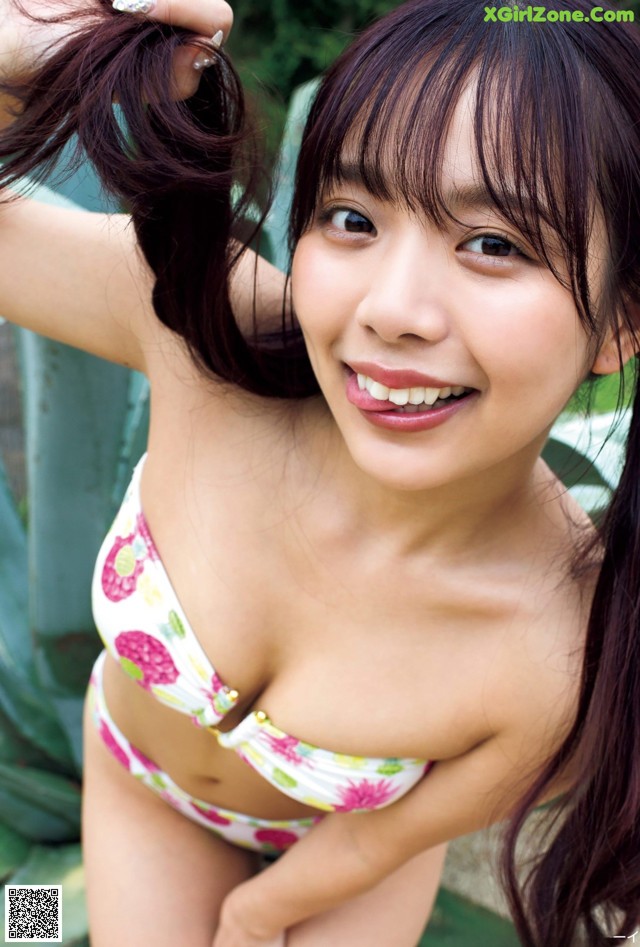 Hiina Fukumaru 福丸雛, Weekly Playboy 2021 No.47 (週刊プレイボーイ 2021年47号) No.6354da