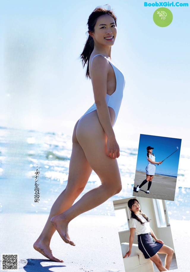 A woman in a white bathing suit is walking on the beach.