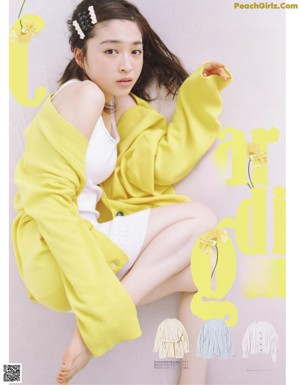 Seira Jonishi 上西星来, aR (アール) Magazine 2022.09