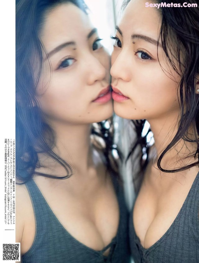 Yuumi Shida 志田友美, FLASH 2019.09.17 (フラッシュ 2019年9月17日号) No.7b28f9