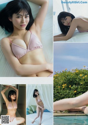 Mao Sakurada 桜田茉央, Young Magazine 2019 No.36-37 (ヤングマガジン 2019年36-37号)