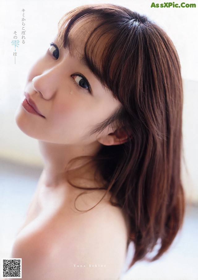 Yuna Sekine 関根優那, Young Animal 2019 No.21 (ヤングアニマル 2019年21号) No.2c8e8c