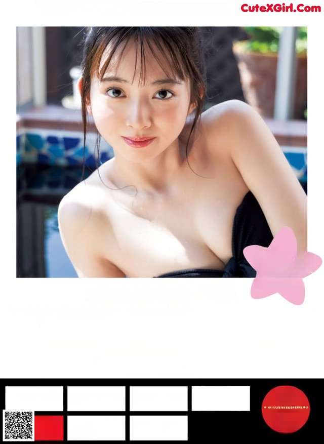 Momoka Tsukada 塚田百々花, Young Jump 2021 No.45 (ヤングジャンプ 2021年45号) No.577a2f