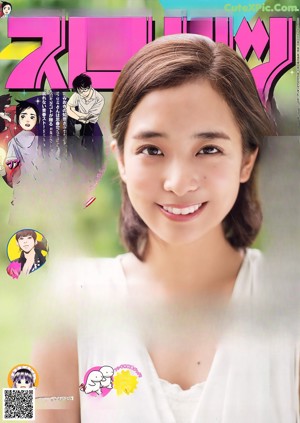 A woman in a white dress holding a pink flower.