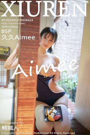 XIUREN No.4624: 久久Aimee (86 photos)